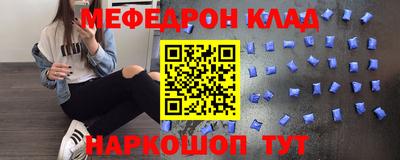 a pvp Ливны