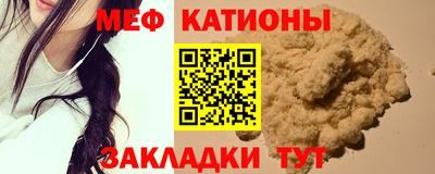 a pvp Ливны