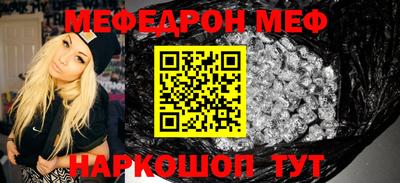 круглые Ликино-Дулёво