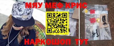 a pvp Ливны
