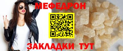 круглые Ликино-Дулёво