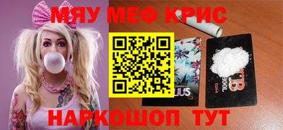 jwh Лесосибирск
