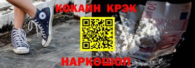 круглые Ликино-Дулёво