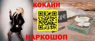 a pvp Ливны