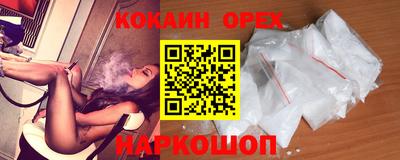 jwh Лесосибирск