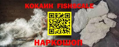 круглые Ликино-Дулёво