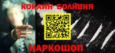 круглые Ликино-Дулёво