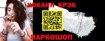 a pvp Ливны