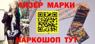 кокаин колумбия Малоярославец
