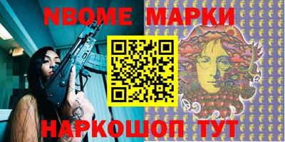 круглые Ликино-Дулёво
