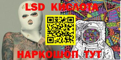 круглые Ликино-Дулёво