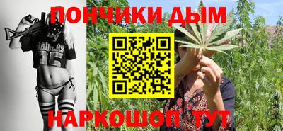 круглые Ликино-Дулёво