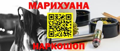 jwh Лесосибирск