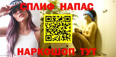 jwh Лесосибирск