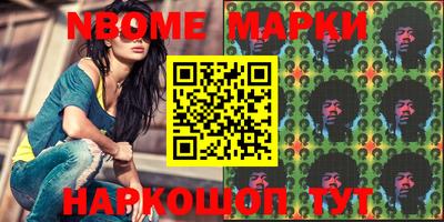 jwh Лесосибирск