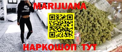 круглые Ликино-Дулёво