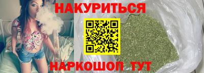 jwh Лесосибирск