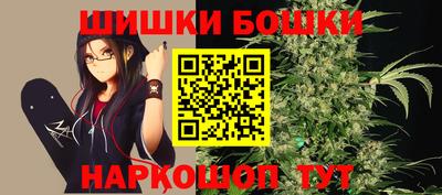 a pvp Ливны