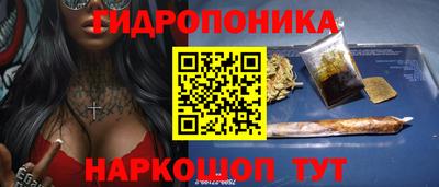 a pvp Ливны