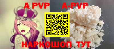 круглые Ликино-Дулёво