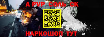 круглые Ликино-Дулёво