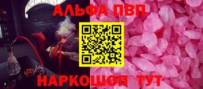 jwh Лесосибирск