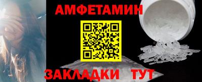 a pvp Ливны