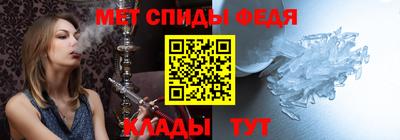 a pvp Ливны
