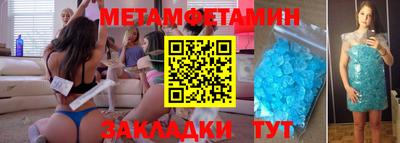 круглые Ликино-Дулёво