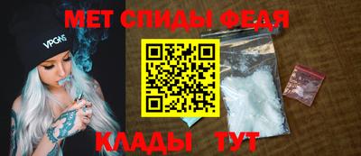 a pvp Ливны
