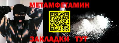 jwh Лесосибирск