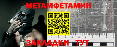 jwh Лесосибирск