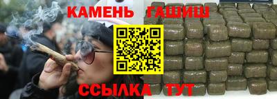 круглые Ликино-Дулёво