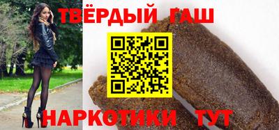 jwh Лесосибирск