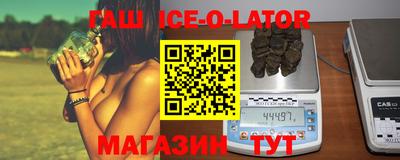 a pvp Ливны