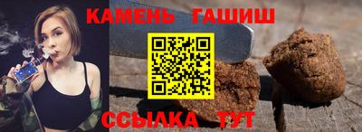 jwh Лесосибирск