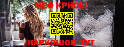 jwh Лесосибирск