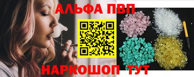 МДПВ Малгобек