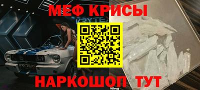 a pvp Ливны