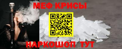 jwh Лесосибирск