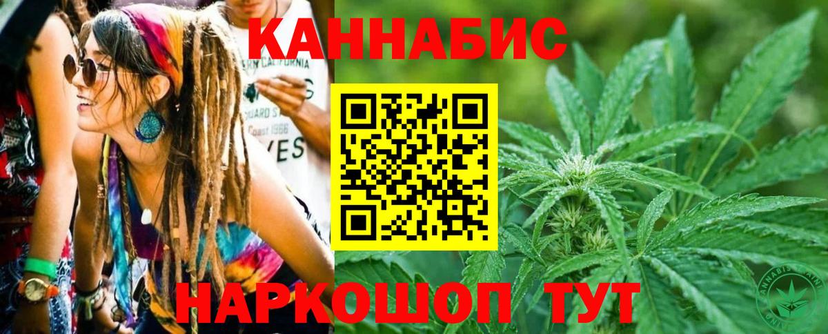 Марихуана MAZAR  Каннабис AK-47  МАРИХУАНА VHQ  Вход с VPN  Димитровград 